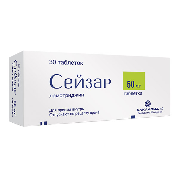 Препарат Сейзар.